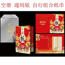 10�B̖�Ճ�  �߶˴���ϙn��.�����n����o���n��������o���