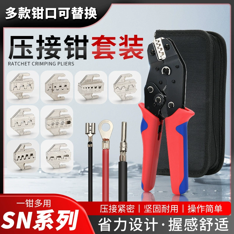 Плоскогубцы для пружинной проволоки Жоскопорные клеммные зажимные клеммные клеммные клеммные зажимные клеммные клеммные SN-58B