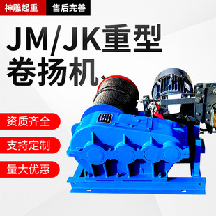 JKJM��������늄Ӿ�P�C�凍3T8��10��16T��P�C�g܇ �p��Ͳ����