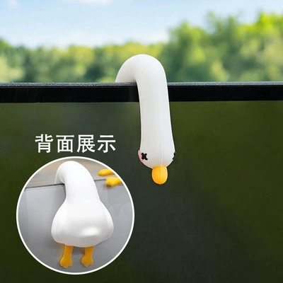 Car ornaments creative big white goose - gagas-daily-resting-figurine-i-hung-it-up-for-now