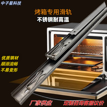 27���P��͸ߜػ�܉�̘I���_������䌣��܉���ߜ��O���͟ጧ܉