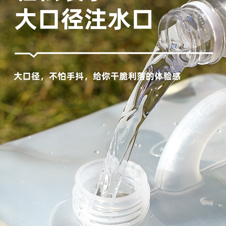 户外折叠水袋带龙头大容量加厚车载露营便携储水袋软体装水桶水罐|undefined