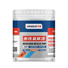 �����̉T�����Sɫ 10kg/ͰVGE194
