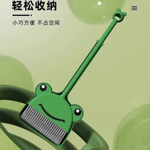 Kindergarten baby play house sweeping broom cute toy shovel household children frog broom dustpan set