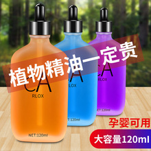 ����܇�d��ˮ�a��Һ��܇����޹����܇����Ůʿ܇�ȳ־õ����