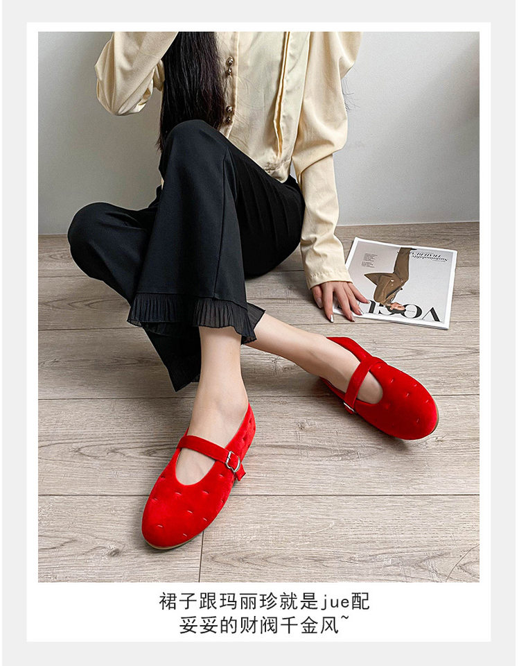 Giày búp bê nữ Mary Jane quai ngang mũi tròn đế bằng — Màu đen, Màu đỏ chi tiết 19