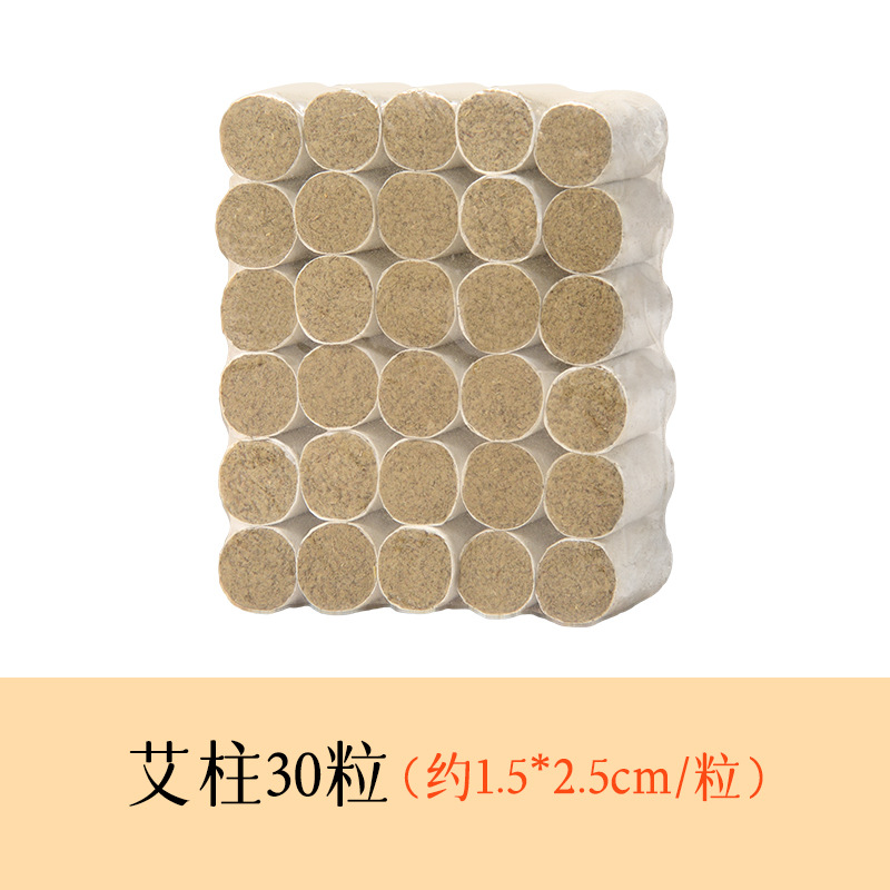 Специальная палочка для моксы, 30 капсул.