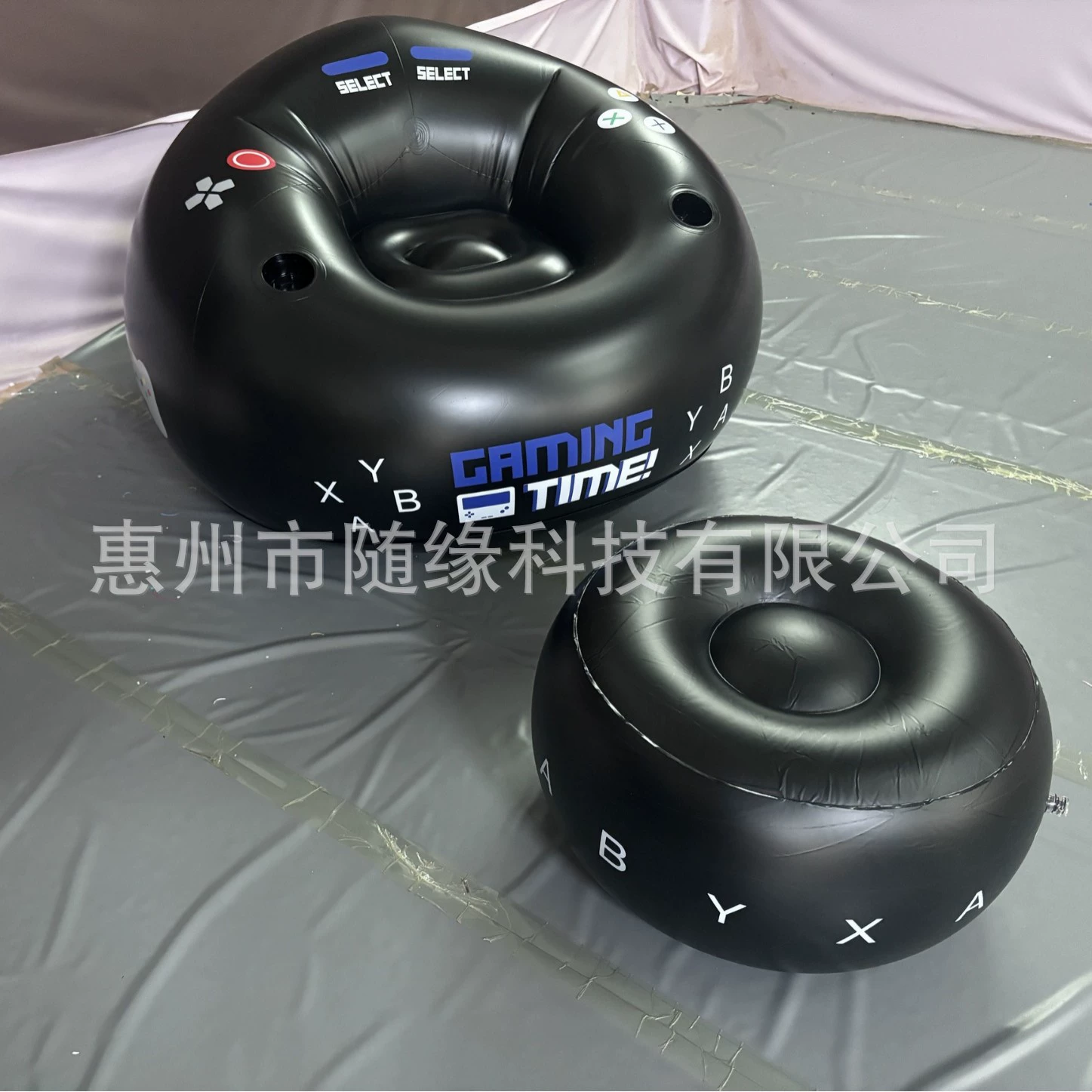 В наличии надувной игровой диван-кресло из ПВХ, ленивый надувной диван, раскладывающийся и спальный надувной диван для дома, складной.