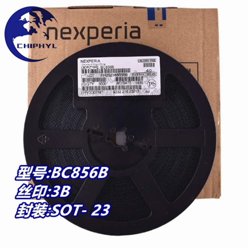 BC856B 丝印3B SOT23 0.1A 30V PNP 贴片三极管 全新原装