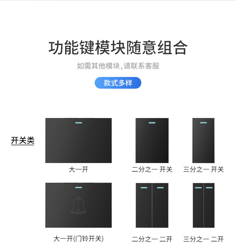 详情_12.jpg