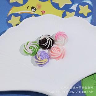 ��֬С���͵�������diy������z�֙C�������ľߺ��b������l
