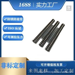 ���ɏS�ҹ���僲��\���s���� �����m���\����С���ɲ�ُ���l