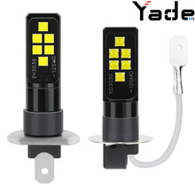 雅德汽车LED前雾灯H1 H3 3030 12smd高亮汽车解码车灯后雾灯泡