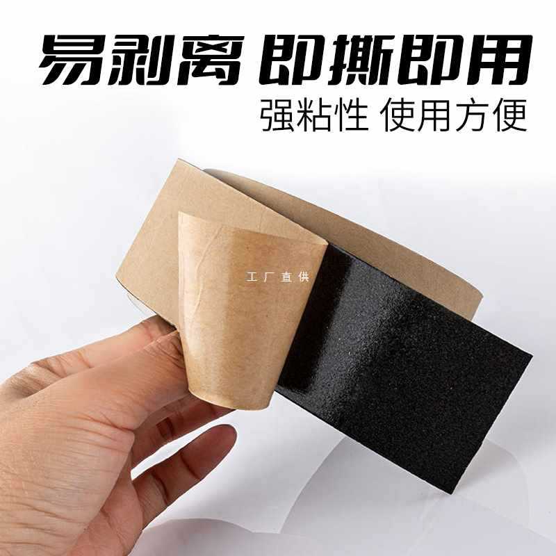 5N EPDM foam strip with adhesive backing sponge strip self-adhesive…