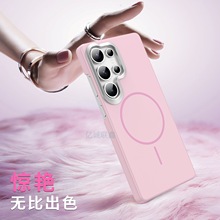 �m������S26Ultra�w�м�ɫ�����֙C��S25plus����24��ˤA56���o��