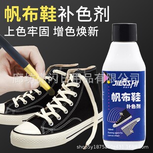 �ݸ�������Ь�aɫ������Ь������ɫ�����aɫ�f˹VANS����Ь�aɫ