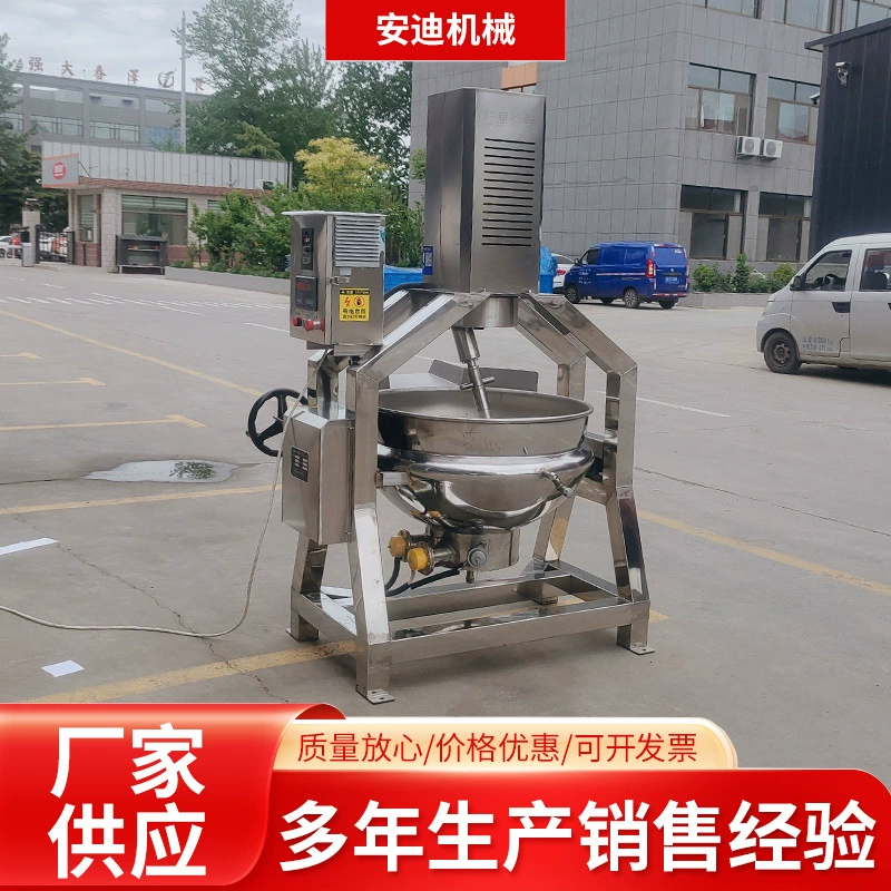 Электрический нагрев полуавтоматический планетарный перемешиваемый вок в воке с соусом чили вареньем в кастрюле