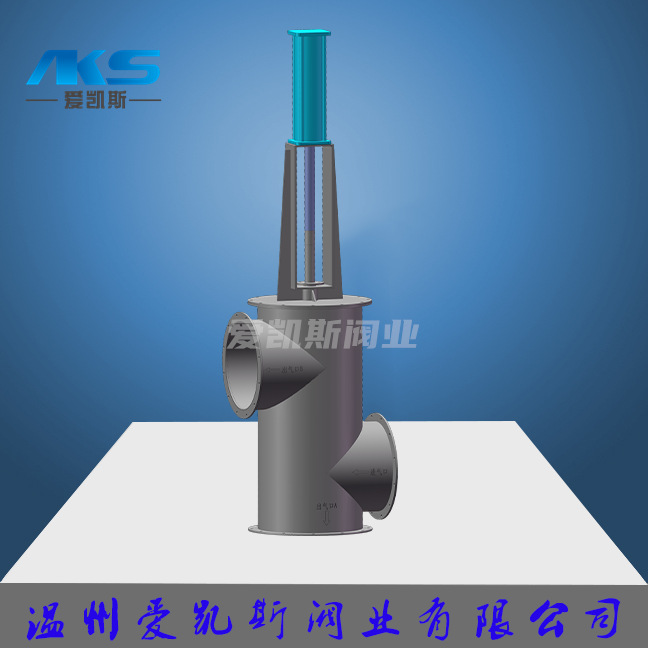 RTO零泄露密封式两通/三通/四通平推阀直推式提升阀推拉阀拉杆阀