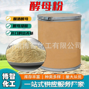 ��ĸ��ᄾƽ�ĸ���B��ԭ����������_���Ͻ�ĸ��ȡ���ĸ����