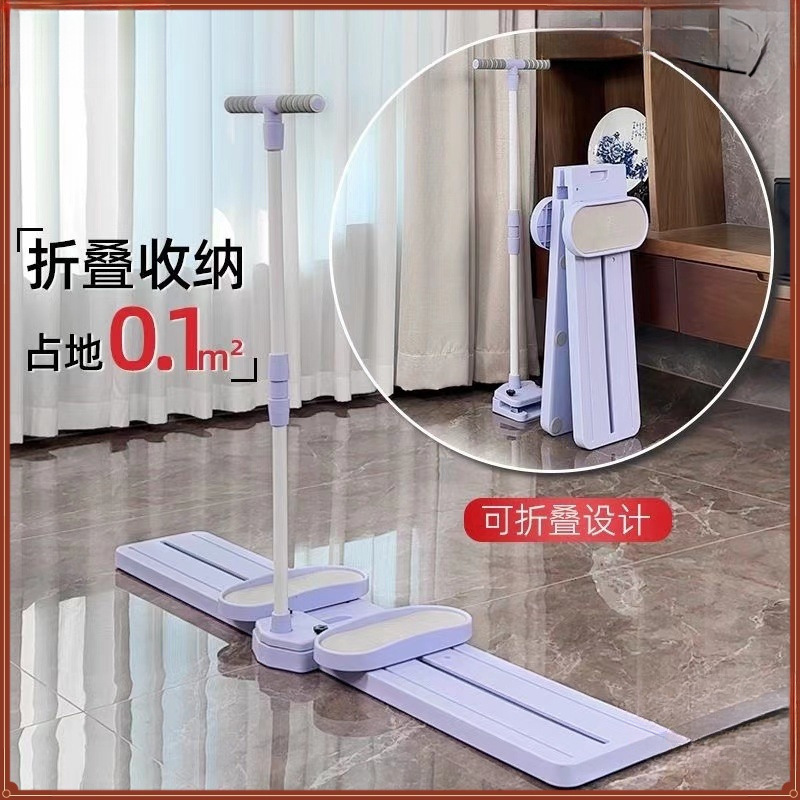 Home Trainer, Sports Machine, Fitness Equipment, Beautiful Leg Muscles, Aerobic Home Pelvic Floor Shaped Leg Ski Machine, Leidezhu