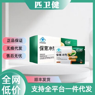 ���ٷ���Ʒ��ƥθ����θ�_�����cͨ��һ�����l���l��S�l؛q