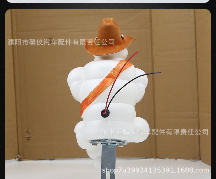 Suitable for Large Truck Roof Decoration, Chubby Boy Sunshade Decoration Light, Anime Figure Tail Light