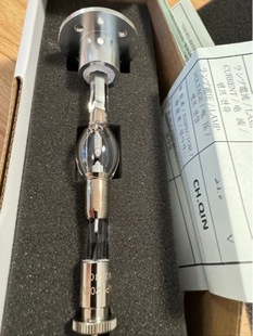 NRU-7 Machine NRU-6 Light Source Machine Use Bulb NRVAP-200W