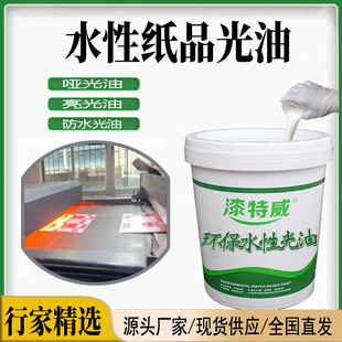 ˮ�Լ�Ʒ���������ͼ���ˮ���Ϲ�����ĥ��ˮ����������T�ϏS��