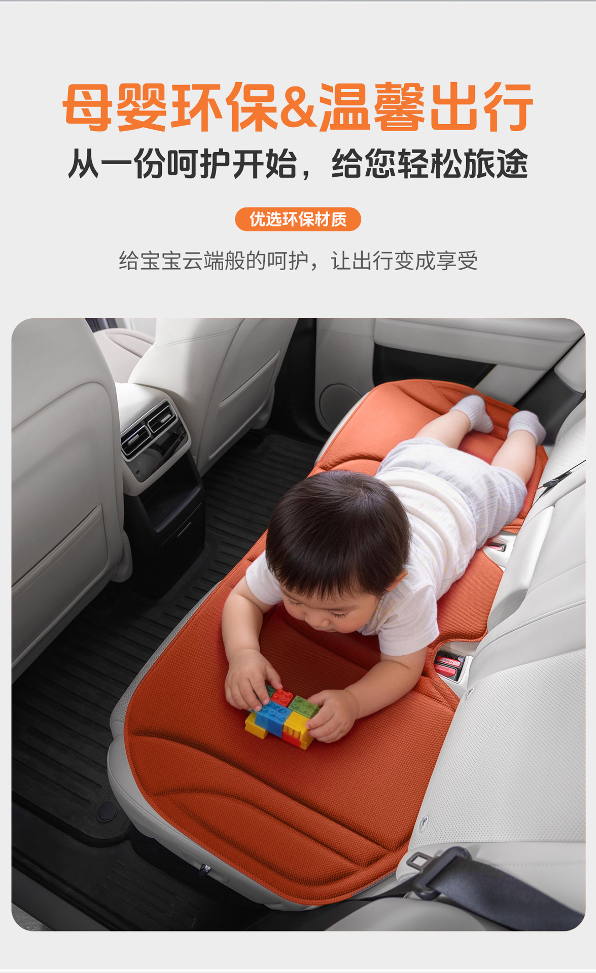 New cross-border seaweed fiber one-piece molded car seat cushion, warm in winter and cool in summer, all-season latex cushion