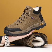 雪地靴男羊毛冬季加厚保暖真皮工装靴子男士皮毛一体户外东北棉鞋