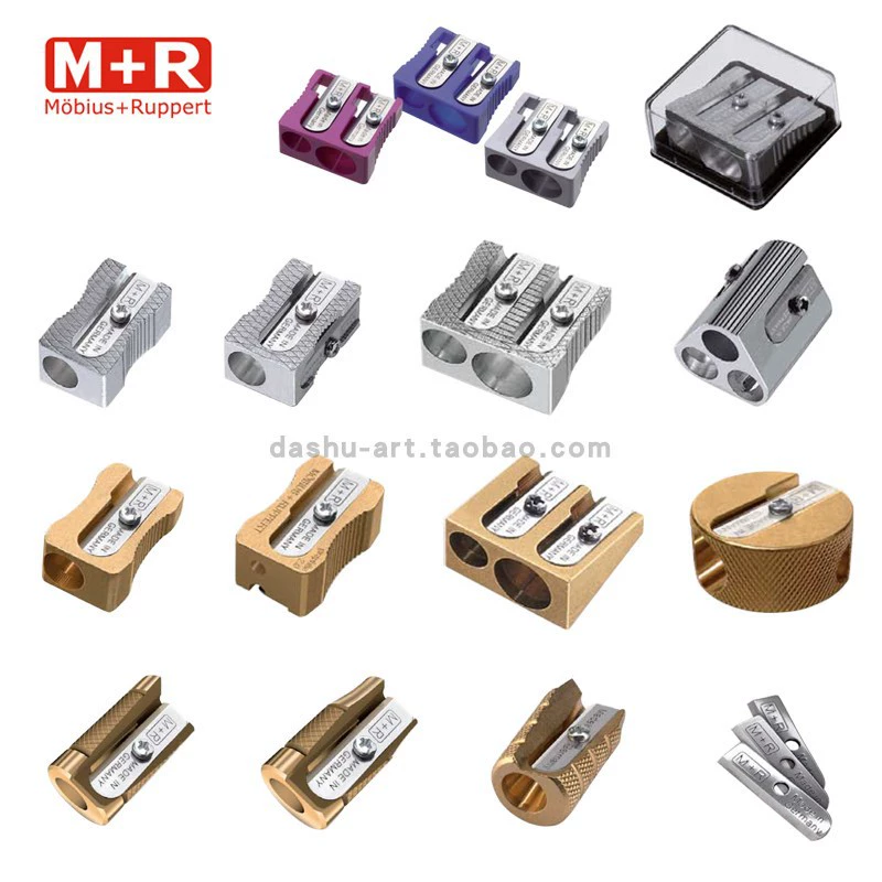 M + R латунная точилка для карандашей, металлическая точилка для карандашей с двумя отверстиями, точилка для карандашей с одним отверстием, цветная точилка для карандашей с эскизом