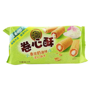 �츣ӛ��������ζ�׸��׹������b�޻�������ζ