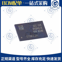 ԭ�b��ƷK4B4G1646E-BCNB FBGA-96 DDR SDRAM�惦��оƬ