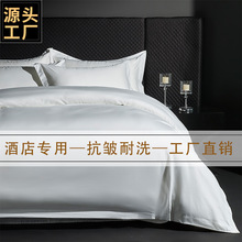 �e�^�Ƶ괲����Ʒ�ļ��׼Ӻ��ް�ɫ���α����p������