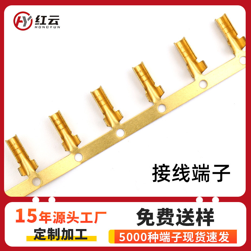 NT系列横排焊接连带端子压接式连续包线端子0.3~0.4mm接线端子
