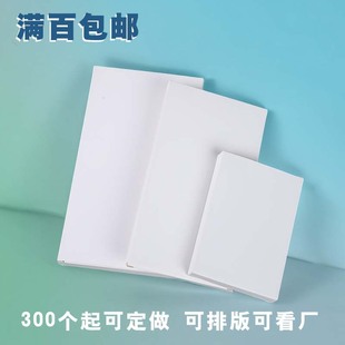 253-270mm���R�d�羳������x�F؛�ӹ�����r���׿����а��b��