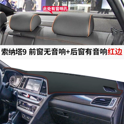 Hyundai Sonata 8, Sonata 8 Dashboard, Günəş əleyhinə siperlik - sonata-9-leather-red-line-there-is-no-audio-in-the-middle-of-the-front-window-there-is-audio-in-the-rear-window-no-specifications