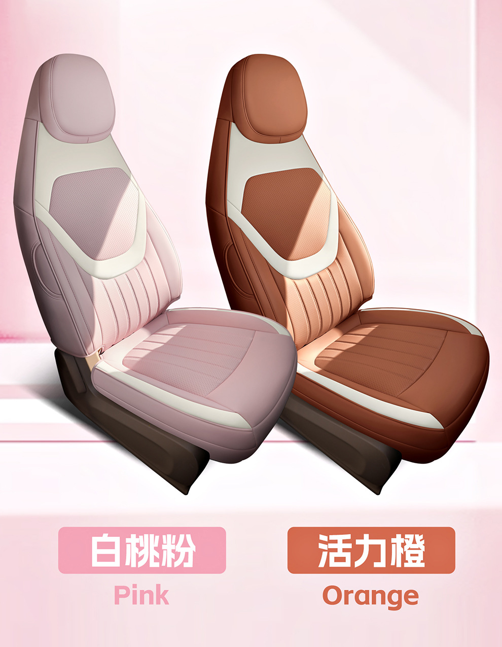 2026 Wuling Bingo Pro Special Car Seat Covers, Bingo Pro All-Season Full-Cover Seat Cushion Covers, Seat Covers