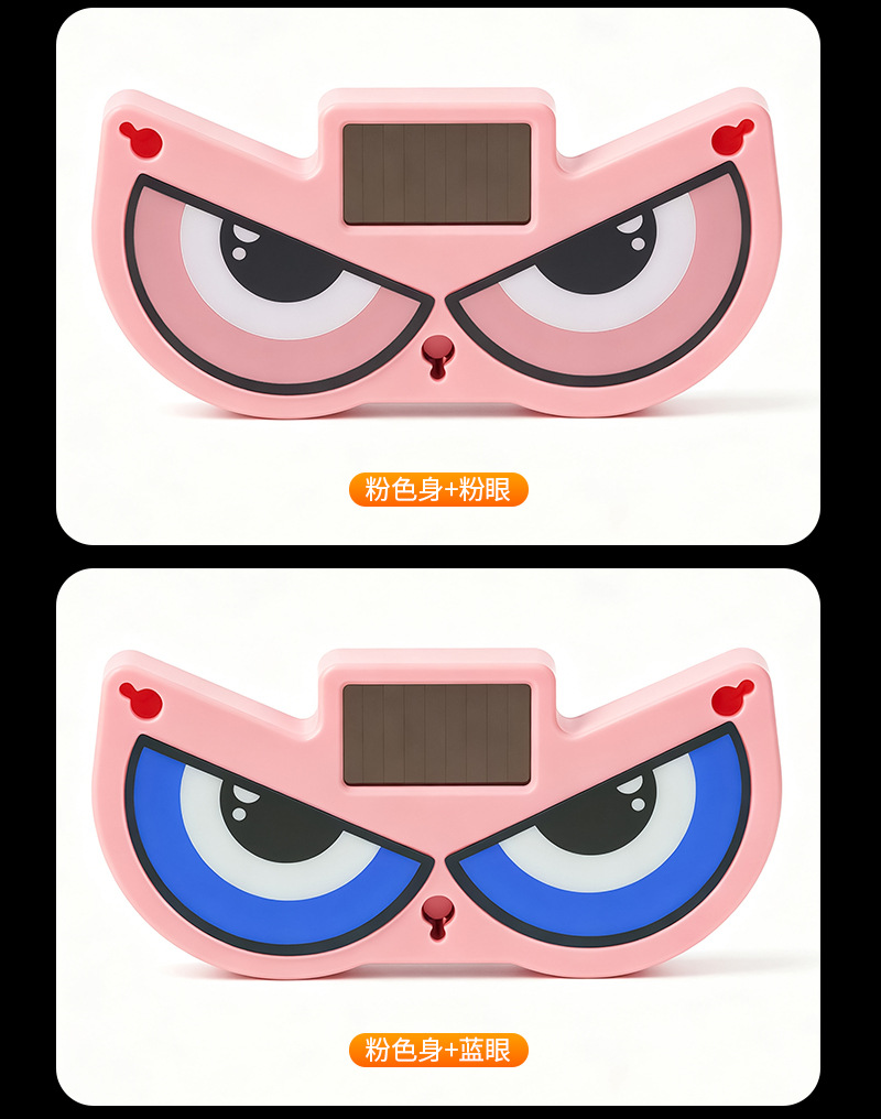 New Solar-Powered Devil Eye Car Led Decorative Light Modified with Big-Eyed Lights for Personalized Cartoon Decoration
