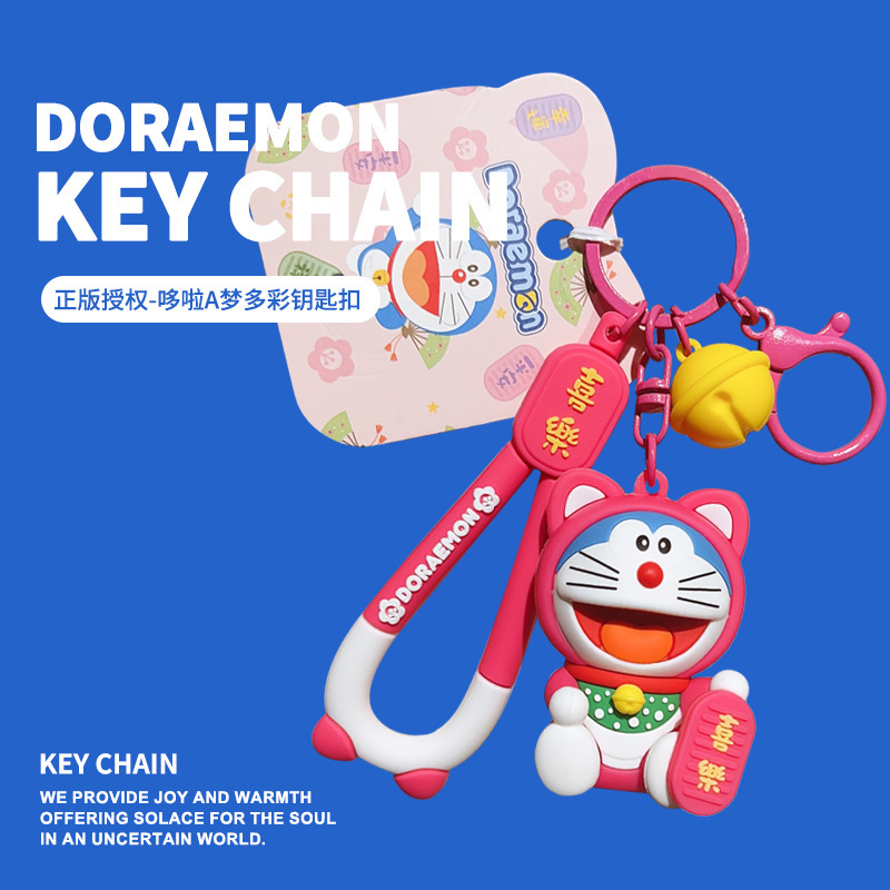 Genuine Cartoon Doraemon Lucid Cat Series Keychain Colorful Dingdang Cat Schoolbag Pendant Toy Key Chain