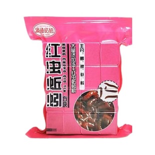 ׷�O������N�t�x��򾷽�K�D���_���~���ô���Ұី���ζ�������