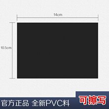 �ɲ���PVC�r����pop��ɫ����߃r���ƿɲ���pop�ڰ�r����Ĵָ�A