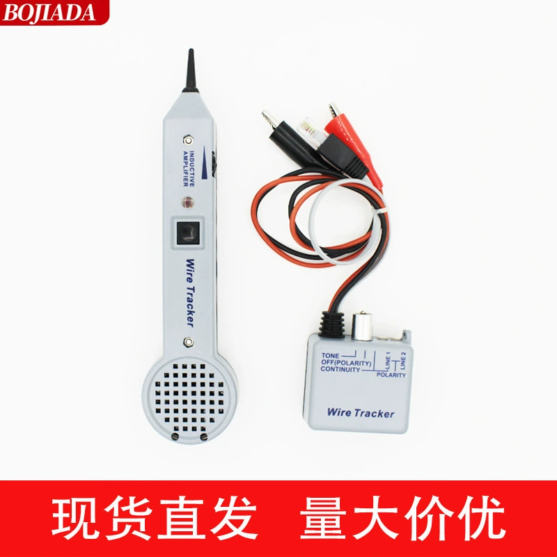 200EP аудио Регулируемый индукционный усилитель сетевой кабель тестер 77HP2 трассировки линии искатель линии патруль инструмент