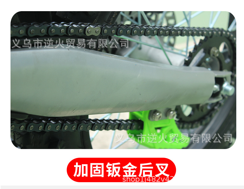 Adult Gasoline Mountain Bike, Off-Road Motorcycle with Reinforced Frame, Dual Beam, Two-Wheeled, 125Cc, Finished Product