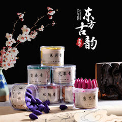 Flow Smoke Bullet Reverse Aroma 40 Pcs Boxed Flow Cloud Incense Pagoda Incense Indoor Cone Incense Factory Wholesale