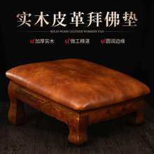 ��ľ�ݷ��|��|�����шF�ʿĴ��^�݉|Ƥ��ݵʰݷ��δ����U�޷���