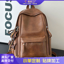 跨境2026新款时尚背包女士双肩包女高级感书包女大学生出行手提包