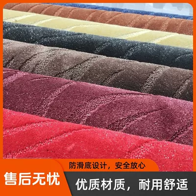 Car Carpet: Mats, Wave Pattern Car Roll Mats