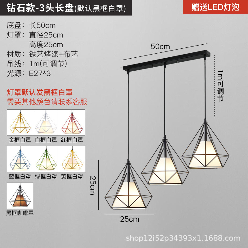 Nueva lámpara de comedor, candelabro, comedor moderno y simple de tres cabezas, celebridad de Internet, barra de bar creativa de lujo ligero, lámpara principal americana