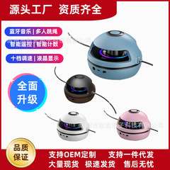 Bluetooth スマート縄跳びマシンクロスボーダーロープレス大人のフィットネススポーツ子供の自動カウント音楽電動縄跳びマシン